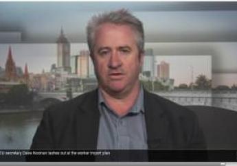 Stark bias of the Fair Work Building Commission laid bare in annual report