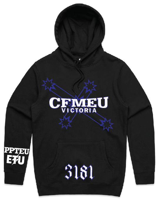 Pre Order - GLM2 Prahran Crew Hoodie (Read Description Before Ordering)
